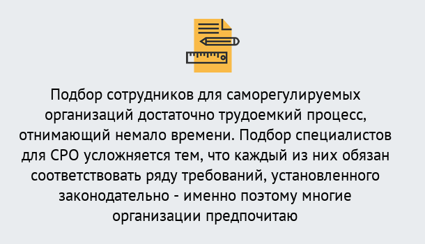 Почему нужно обратиться к нам? Ликино-Дулёво Повышение квалификации сотрудников в Ликино-Дулёво